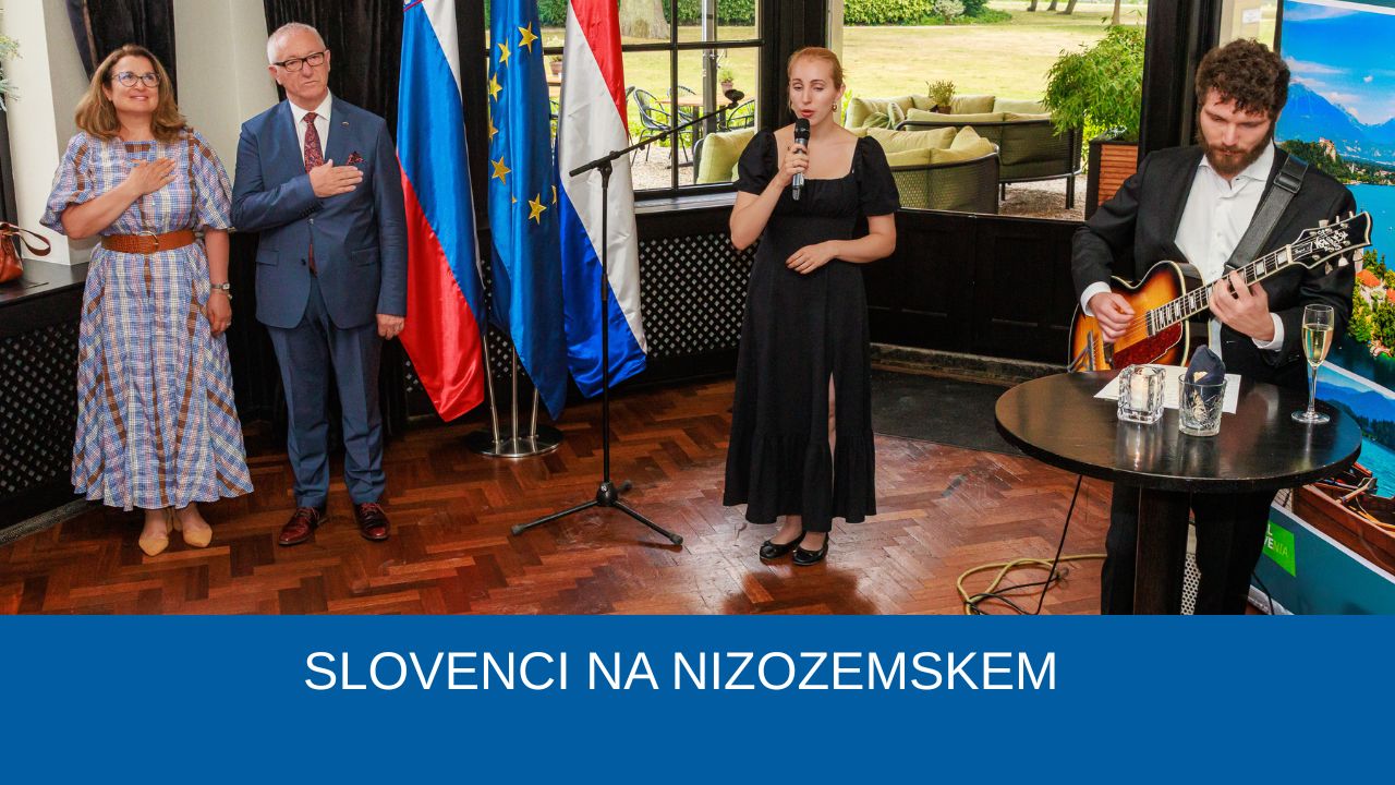Slovenska himna