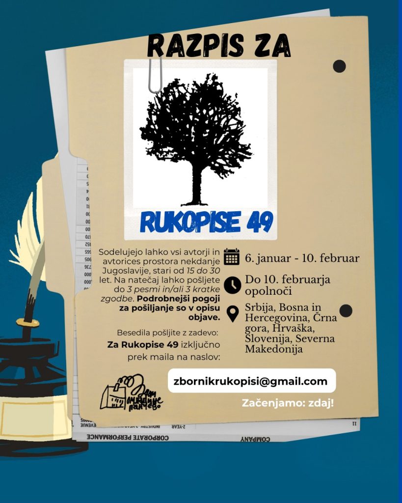 Slovenija_razpis R49 Natečaj